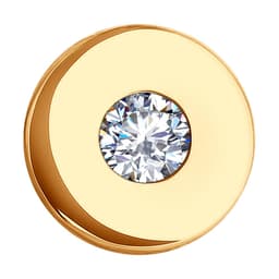 Миниатюра товара