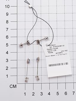 Миниатюра товара