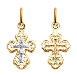 Миниатюра товара