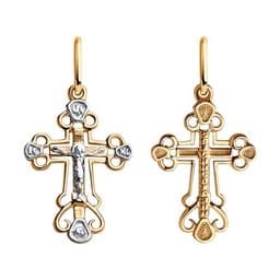 Миниатюра товара