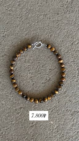 Миниатюра товара