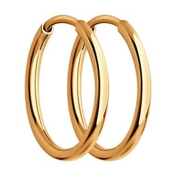 Миниатюра товара