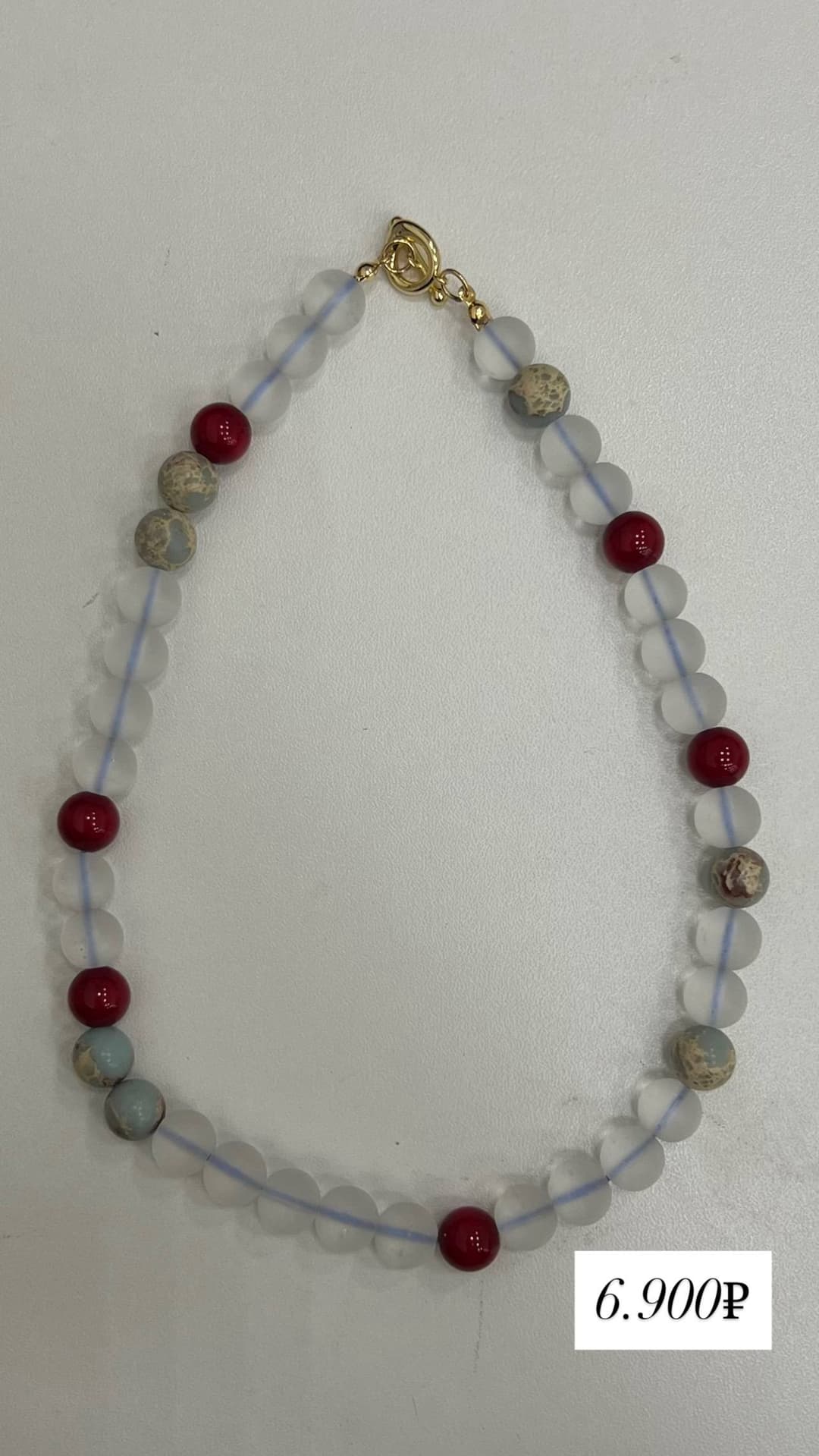 Picture of the author