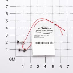 Миниатюра товара