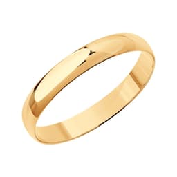 Миниатюра товара