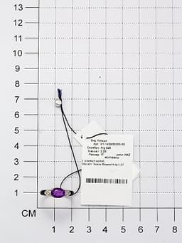 Миниатюра товара