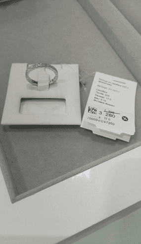 Кольцо из серебра 925 с фианитами