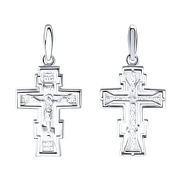 Миниатюра товара