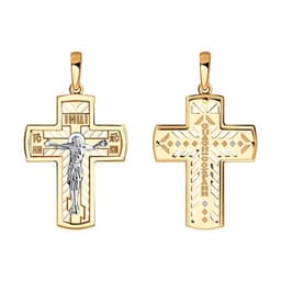 Миниатюра товара