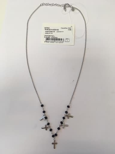 Колье из серебра 925