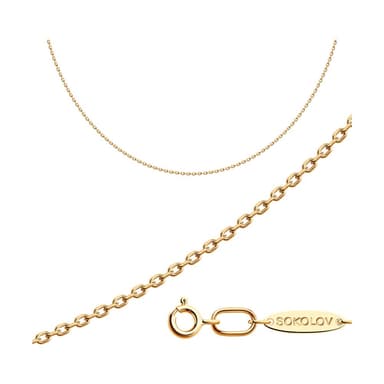 Цепь полновесная из серебра 925 без вставки