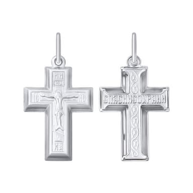 Подвеска из золота без вставки