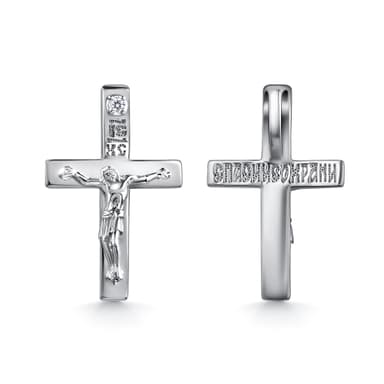 Подвеска из золота 585 с  бриллиантом