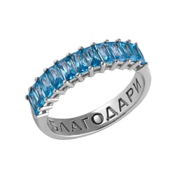 Миниатюра товара