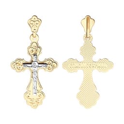 Миниатюра товара