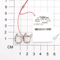 Миниатюра товара