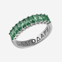 Миниатюра товара