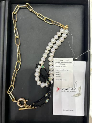 Колье из бижутерного сплава без вставки