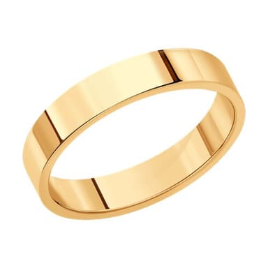 Кольцо обручальное из золота 585 без вставки