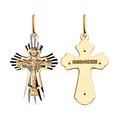 Подвеска из золота 585 без вставки