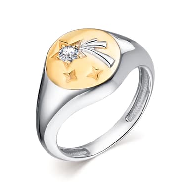 Кольцо из серебра 925 с кристаллами swarovski