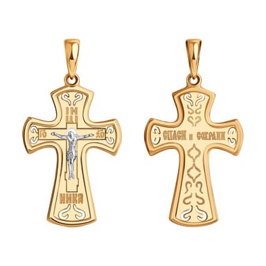 Подвеска из Золота 585