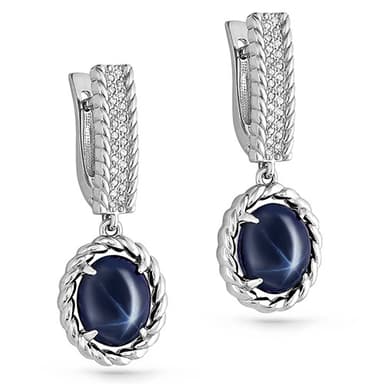 Серьги из золота 585 с сапфирами