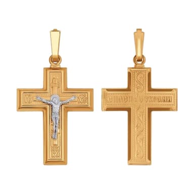 Подвеска из Золота 585