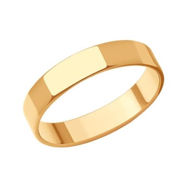 Кольцо обручальное из золота без вставки