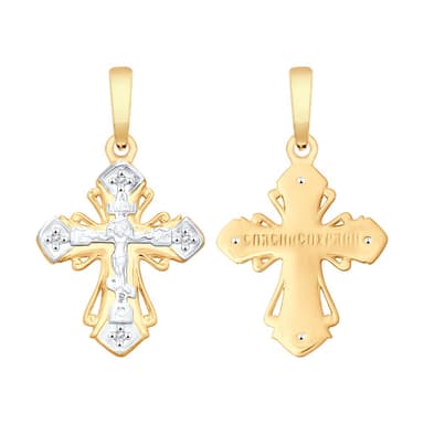 Подвеска из Золота 585 с фианитами