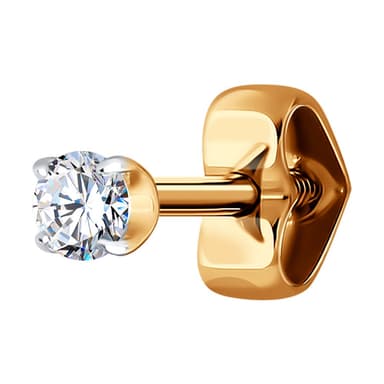 Серьга из Золота 585 с фианитами