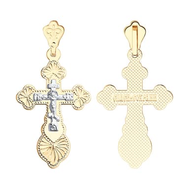 Подвеска из золота 585 без вставки