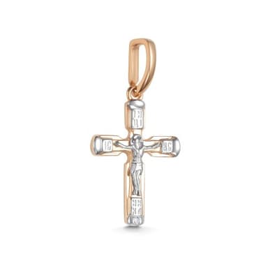 Подвеска из золота 585 с бриллиантами