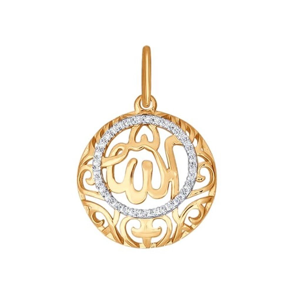 Picture of the author