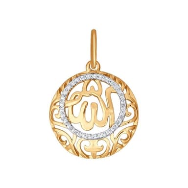 Подвеска из Золота 585 с фианитами