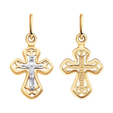 Подвеска из Золота 585