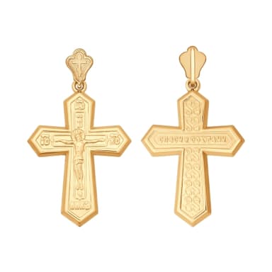 Подвеска из золота 585 без вставки