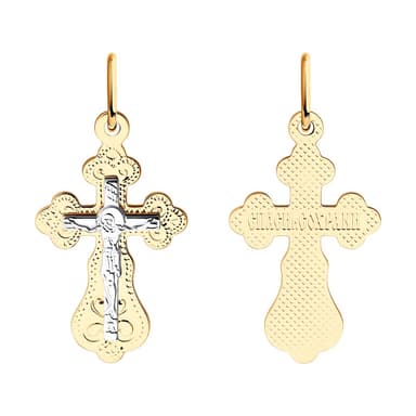 Подвеска из золота 585 без вставки