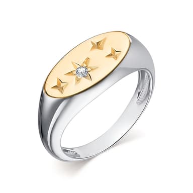 Кольцо из серебра 925 с кристаллами swarovski