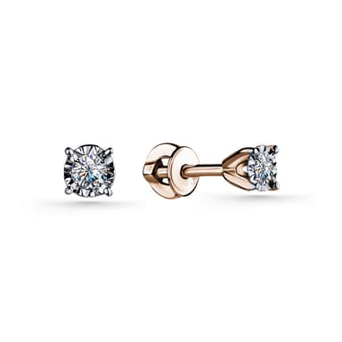 Серьги из золота 585 с бриллиантами