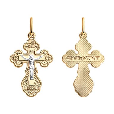 Подвеска из золота 585 без вставки