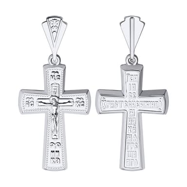 Подвеска из золота 585 без вставки