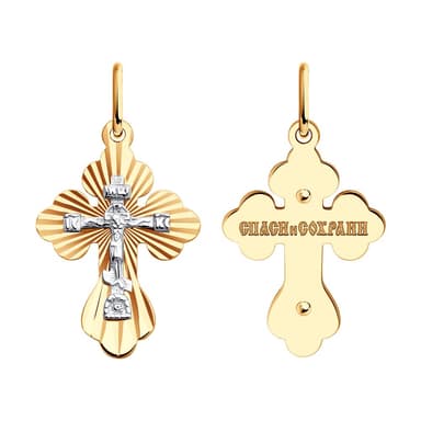 Подвеска из золота 585 без вставки