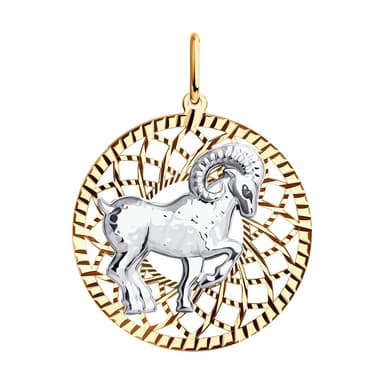 Подвеска из Золота 585