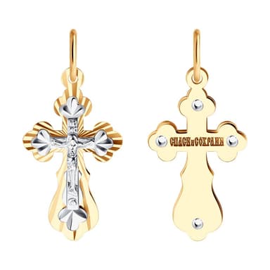 Подвеска из Золота 585