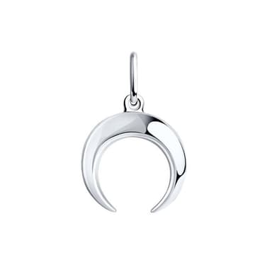 Подарочная подвеска из серебра без вставки