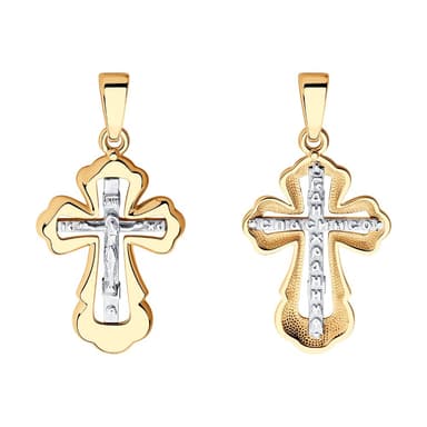 Подвеска из Золота 585