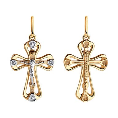 Подвеска из золота 585 без вставки