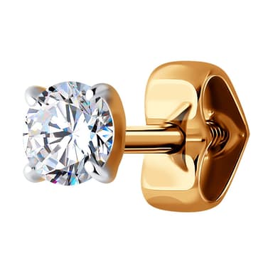 Серьга из Золота 585 с фианитами