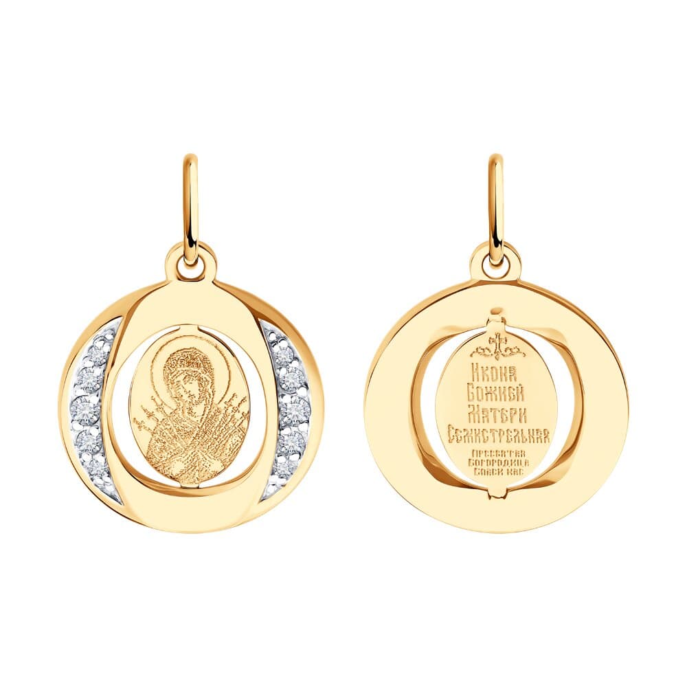 Picture of the author